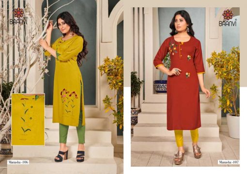 R Studio Manasha Vol 1 by Baanvi Kurti Wholesale Catalog 8 Pcs 4 510x360 - R Studio Manasha Vol 1 by Baanvi Kurti Wholesale Catalog 8 Pcs