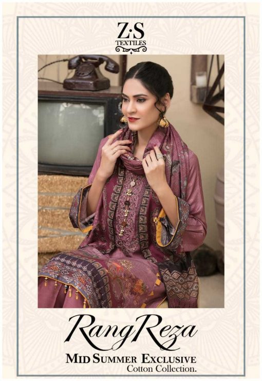 Rang Reza Mid Summer Exclusive Cotton Collection Salwar Suit Wholesale Catalog 10 Pcs 10 510x742 - Rang Reza Mid Summer Exclusive Cotton Collection Salwar Suit Wholesale Catalog 10 Pcs