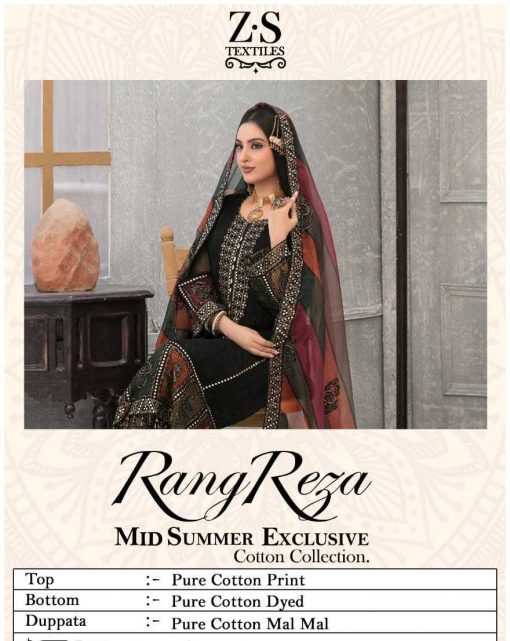 Rang Reza Mid Summer Exclusive Cotton Collection Salwar Suit Wholesale Catalog 10 Pcs 12 510x641 - Rang Reza Mid Summer Exclusive Cotton Collection Salwar Suit Wholesale Catalog 10 Pcs