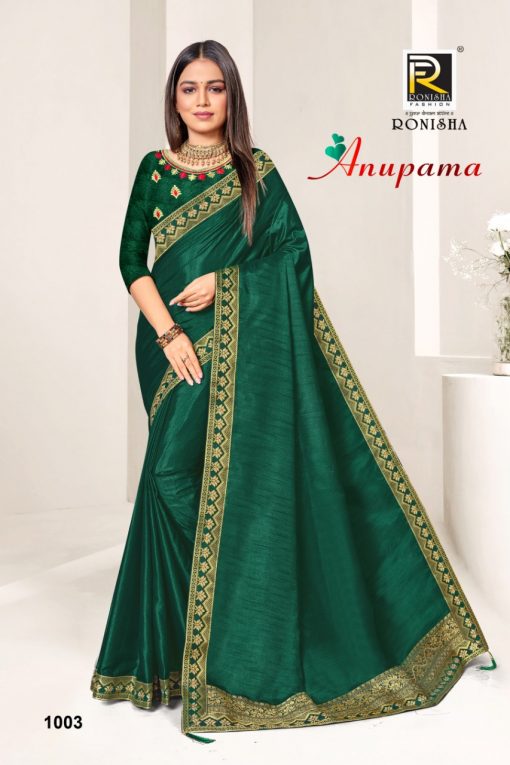 Ranjna Anupama Saree Sari Wholesale Catalog 8 Pcs 1 510x765 - Ranjna Anupama Saree Sari Wholesale Catalog 8 Pcs