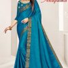 Ranjna Anupama Saree Sari Wholesale Catalog 8 Pcs