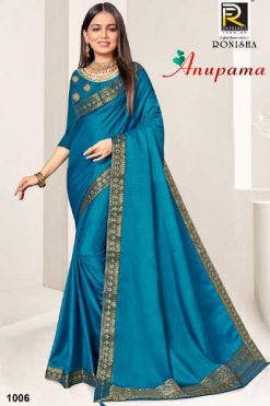 Ranjna Anupama Saree Sari Wholesale Catalog 8 Pcs