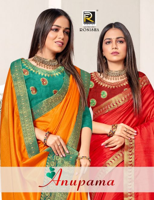 Ranjna Anupama Saree Sari Wholesale Catalog 8 Pcs 3 510x663 - Ranjna Anupama Saree Sari Wholesale Catalog 8 Pcs