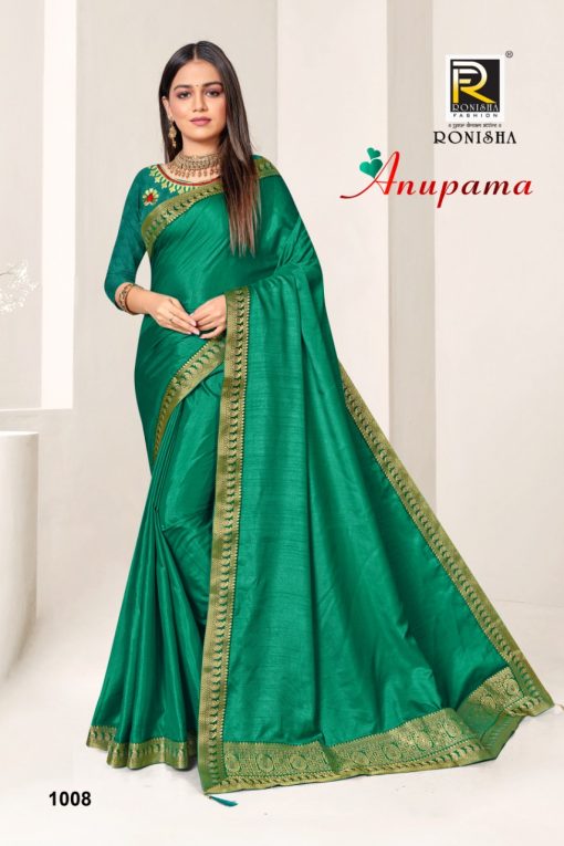 Ranjna Anupama Saree Sari Wholesale Catalog 8 Pcs 4 510x765 - Ranjna Anupama Saree Sari Wholesale Catalog 8 Pcs