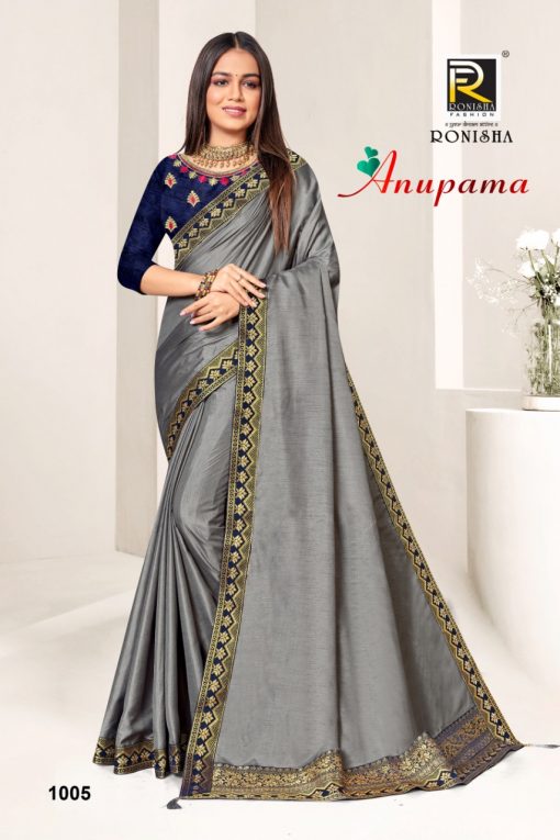 Ranjna Anupama Saree Sari Wholesale Catalog 8 Pcs 6 510x765 - Ranjna Anupama Saree Sari Wholesale Catalog 8 Pcs