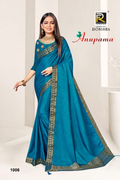 Ranjna Anupama Saree Sari Wholesale Catalog 8 Pcs 8 510x765 - Ranjna Anupama Saree Sari Wholesale Catalog 8 Pcs