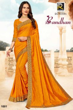 Ranjna Bandhan Saree Sari Wholesale Catalog 8 Pcs