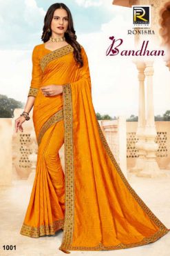 Ranjna Bandhan Saree Sari Wholesale Catalog 8 Pcs