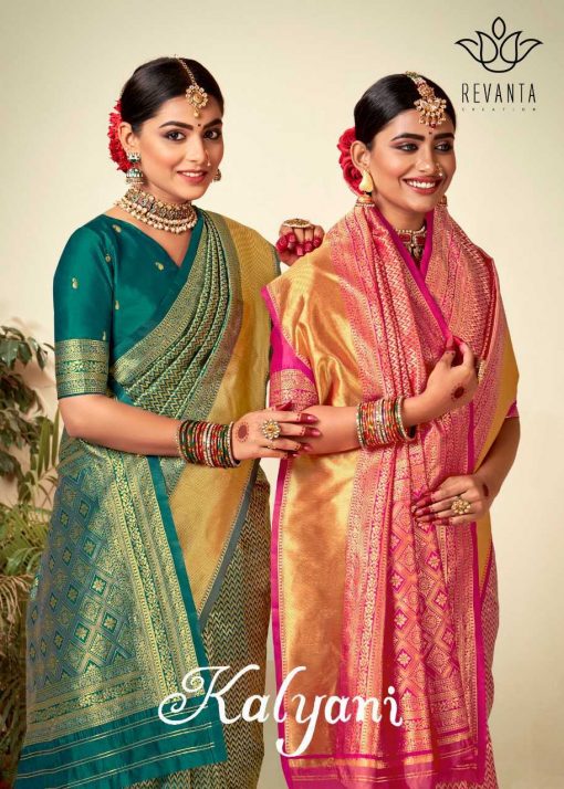 Revanta Kalyani by Lt Fabrics Saree Sari Wholesale Catalog 5 Pcs 1 510x714 - Revanta Kalyani by Lt Fabrics Saree Sari Wholesale Catalog 5 Pcs