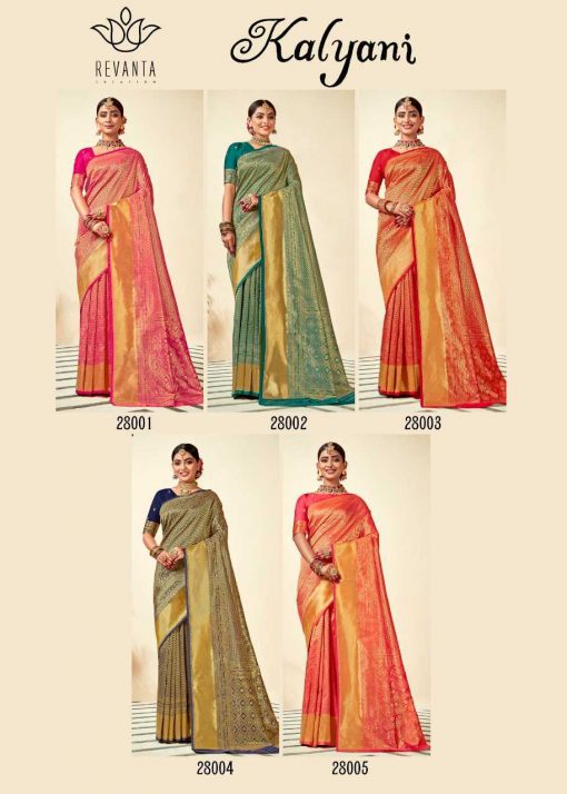 Revanta Kalyani by Lt Fabrics Saree Sari Wholesale Catalog 5 Pcs 10 510x714 - Revanta Kalyani by Lt Fabrics Saree Sari Wholesale Catalog 5 Pcs