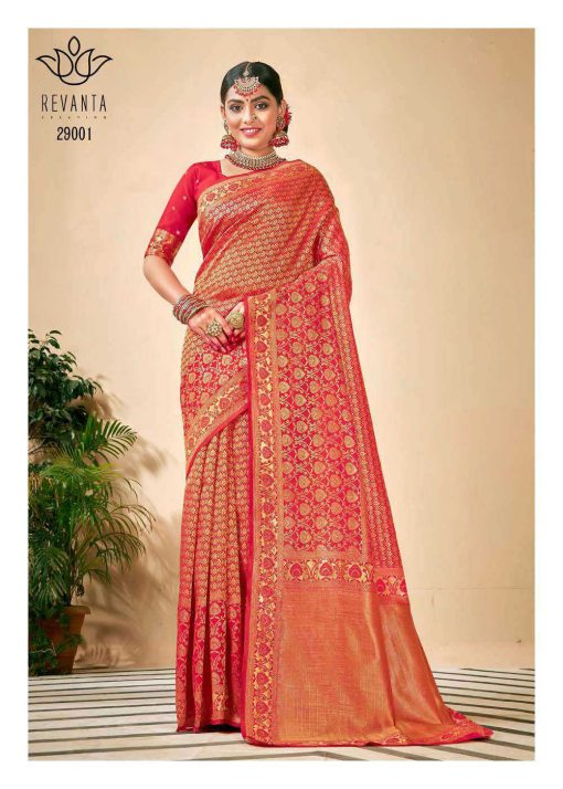 Revanta Nupur by Lt Fabrics Saree Sari Wholesale Catalog 5 Pcs 2 510x714 - Revanta Nupur by Lt Fabrics Saree Sari Wholesale Catalog 5 Pcs