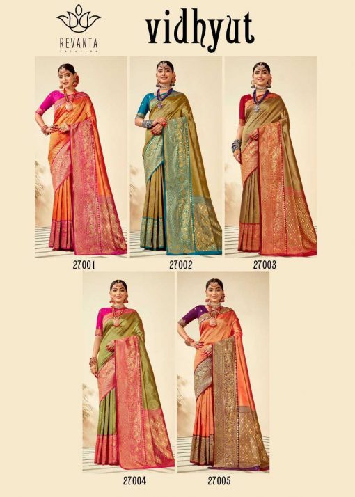 Revanta Vidhyut by Lt Fabrics Saree Sari Wholesale Catalog 5 Pcs 11 510x714 - Revanta Vidhyut by Lt Fabrics Saree Sari Wholesale Catalog 5 Pcs