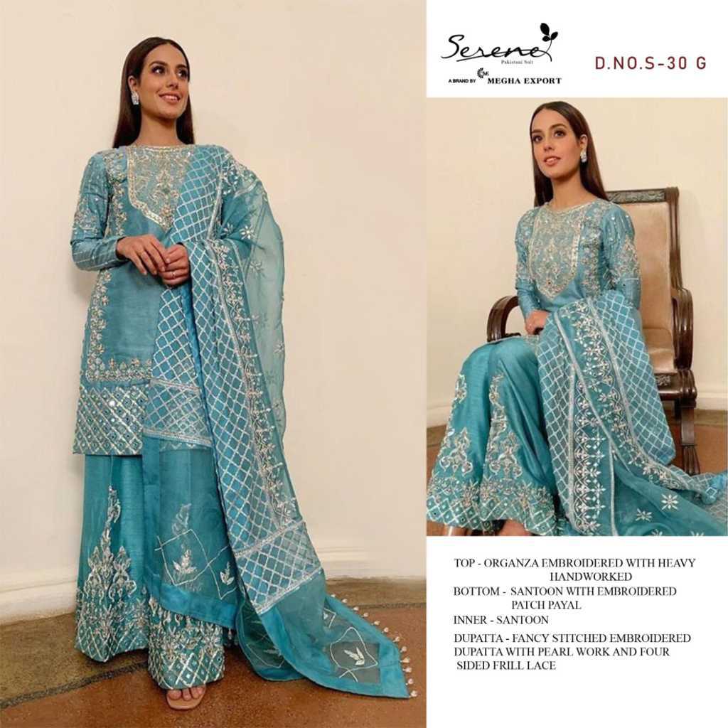 Serene Razia Salwar Suit Wholesale Catalog 4 Pcs