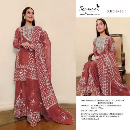 Serene Razia Salwar Suit Wholesale Catalog 4 Pcs 3 1 510x510 - Serene Razia Salwar Suit Wholesale Catalog 4 Pcs