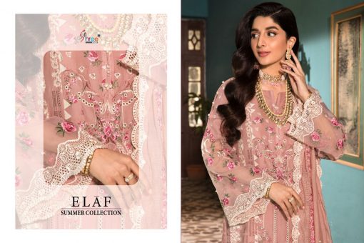 Shree Fabs Elaf Summer Collection Salwar Suit Wholesale Catalog 5 Pcs 5 510x340 - Shree Fabs Elaf Summer Collection Salwar Suit Wholesale Catalog 5 Pcs