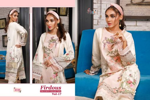 Shree Fabs Firdous Exclusive Collection Vol 17 Salwar Suit Wholesale Catalog 6 Pcs 8 510x342 - Shree Fabs Firdous Exclusive Collection Vol 17 Salwar Suit Wholesale Catalog 6 Pcs