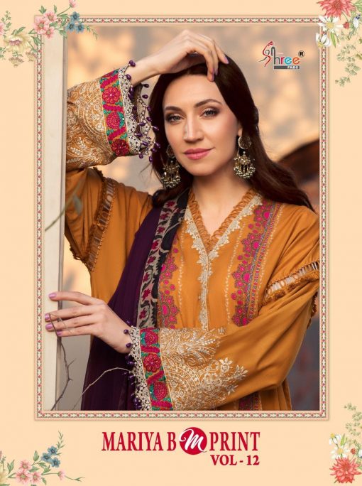 Shree Fabs Mariya B MPrint Vol 12 Salwar Suit Wholesale Catalog 8 Pcs 1 510x684 - Shree Fabs Mariya B MPrint Vol 12 Salwar Suit Wholesale Catalog 8 Pcs