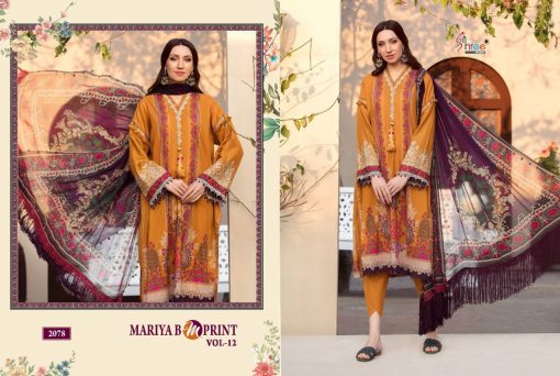 Shree Fabs Mariya B MPrint Vol 12 Salwar Suit Wholesale Catalog 8 Pcs 14 510x342 - Shree Fabs Mariya B MPrint Vol 12 Salwar Suit Wholesale Catalog 8 Pcs