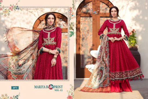 Shree Fabs Mariya B MPrint Vol 12 Salwar Suit Wholesale Catalog 8 Pcs 7 510x342 - Shree Fabs Mariya B MPrint Vol 12 Salwar Suit Wholesale Catalog 8 Pcs