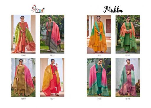 Shree Fabs Mishka Bandhani Special Salwar Suit Wholesale Catalog 8 Pcs 13 510x366 - Shree Fabs Mishka Bandhani Special Salwar Suit Wholesale Catalog 8 Pcs