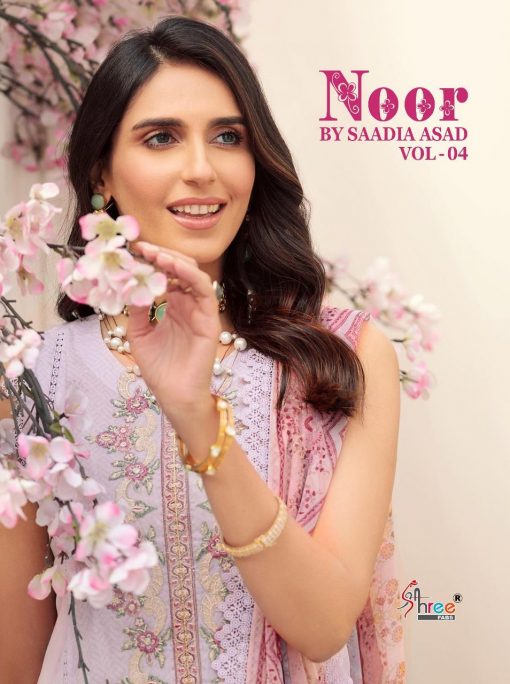 Shree Fabs Noor By Saadia Asad Vol 4 Salwar Suit Wholesale Catalog 8 Pcs 1 510x684 - Shree Fabs Noor By Saadia Asad Vol 4 Salwar Suit Wholesale Catalog 8 Pcs