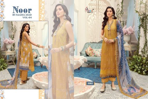 Shree Fabs Noor By Saadia Asad Vol 4 Salwar Suit Wholesale Catalog 8 Pcs 12 510x342 - Shree Fabs Noor By Saadia Asad Vol 4 Salwar Suit Wholesale Catalog 8 Pcs