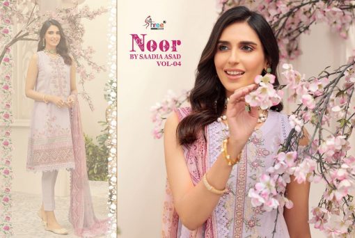 Shree Fabs Noor By Saadia Asad Vol 4 Salwar Suit Wholesale Catalog 8 Pcs 13 510x342 - Shree Fabs Noor By Saadia Asad Vol 4 Salwar Suit Wholesale Catalog 8 Pcs