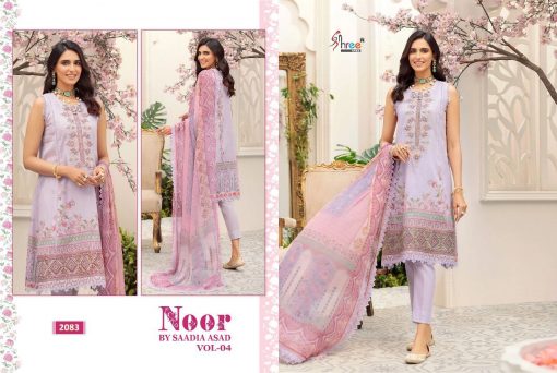 Shree Fabs Noor By Saadia Asad Vol 4 Salwar Suit Wholesale Catalog 8 Pcs 14 510x342 - Shree Fabs Noor By Saadia Asad Vol 4 Salwar Suit Wholesale Catalog 8 Pcs