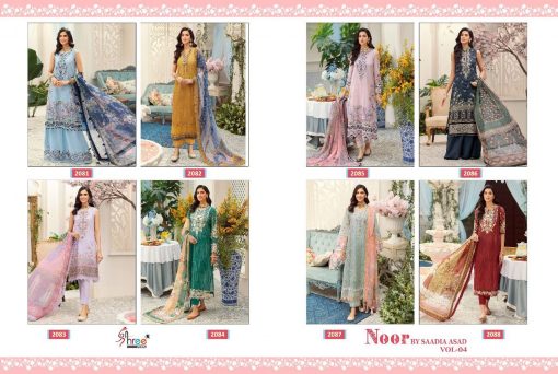 Shree Fabs Noor By Saadia Asad Vol 4 Salwar Suit Wholesale Catalog 8 Pcs 18 510x342 - Shree Fabs Noor By Saadia Asad Vol 4 Salwar Suit Wholesale Catalog 8 Pcs