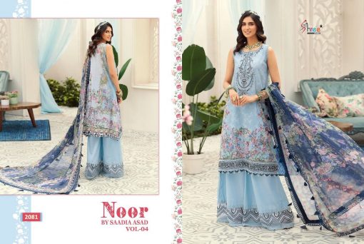 Shree Fabs Noor By Saadia Asad Vol 4 Salwar Suit Wholesale Catalog 8 Pcs 4 510x342 - Shree Fabs Noor By Saadia Asad Vol 4 Salwar Suit Wholesale Catalog 8 Pcs