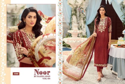 Shree Fabs Noor By Saadia Asad Vol 4 Salwar Suit Wholesale Catalog 8 Pcs 9 510x342 - Shree Fabs Noor By Saadia Asad Vol 4 Salwar Suit Wholesale Catalog 8 Pcs