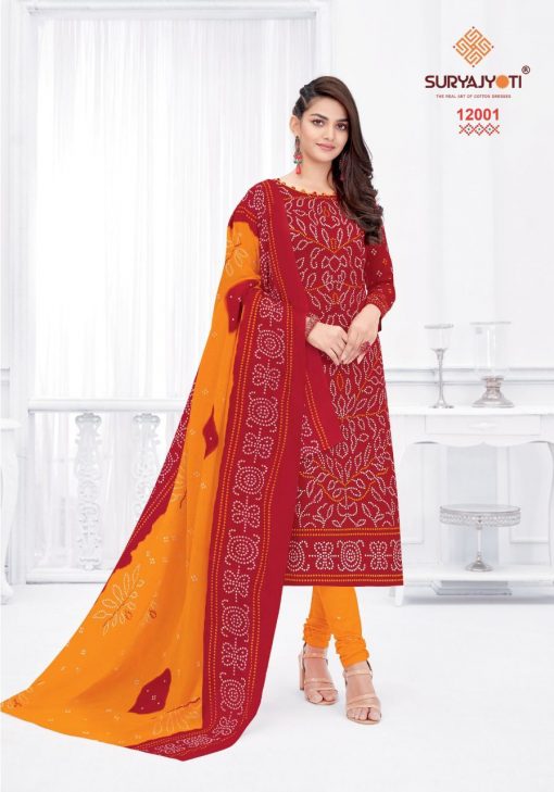 Suryajyoti Bandhani Special Vol 12 Salwar Suit Wholesale Catalog 10 Pcs 1 510x729 - Suryajyoti Bandhani Special Vol 12 Salwar Suit Wholesale Catalog 10 Pcs