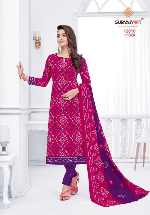 Suryajyoti Bandhani Special Vol 12 Salwar Suit Wholesale Catalog 10 Pcs 12 510x729 - Suryajyoti Bandhani Special Vol 12 Salwar Suit Wholesale Catalog 10 Pcs