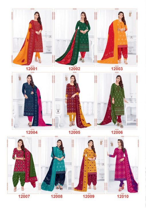 Suryajyoti Bandhani Special Vol 12 Salwar Suit Wholesale Catalog 10 Pcs 13 510x729 - Suryajyoti Bandhani Special Vol 12 Salwar Suit Wholesale Catalog 10 Pcs