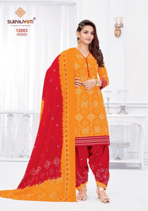 Suryajyoti Bandhani Special Vol 12 Salwar Suit Wholesale Catalog 10 Pcs 3 510x729 - Suryajyoti Bandhani Special Vol 12 Salwar Suit Wholesale Catalog 10 Pcs