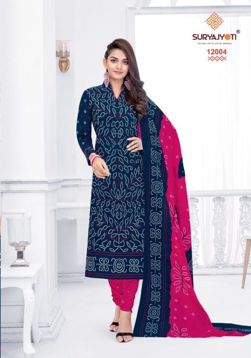 Suryajyoti Bandhani Special Vol 12 Salwar Suit Wholesale Catalog 10 Pcs 5 510x729 - Suryajyoti Bandhani Special Vol 12 Salwar Suit Wholesale Catalog 10 Pcs