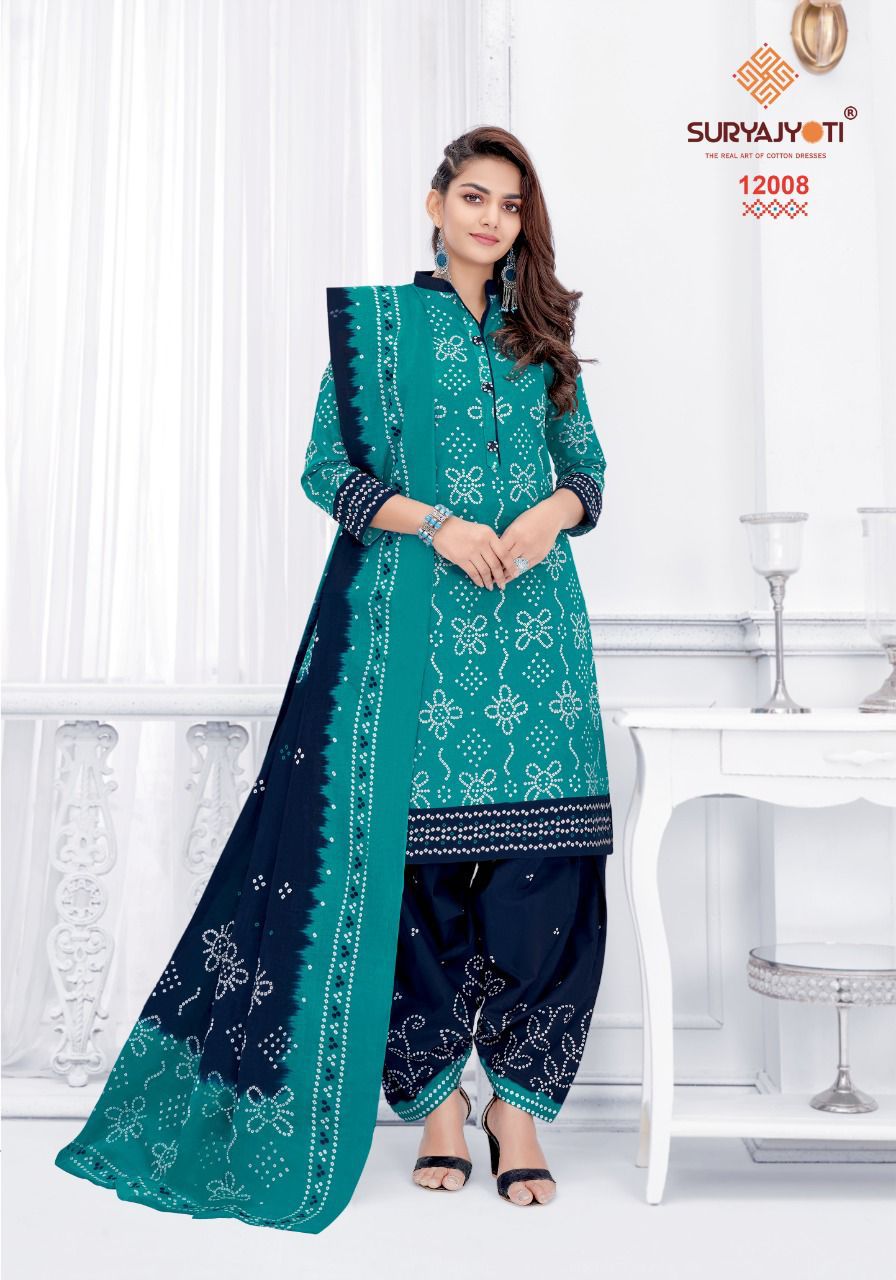 Suryajyoti Bandhani Special Vol 12 Salwar Suit Wholesale Catalog 10 Pcs