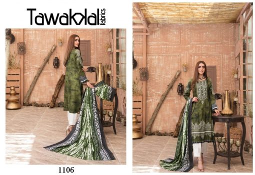 Tawakkal Kashish Cotton Collection Salwar Suit Wholesale Catalog 10 Pcs 1 510x351 - Tawakkal Kashish Cotton Collection Salwar Suit Wholesale Catalog 10 Pcs