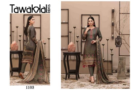 Tawakkal Kashish Cotton Collection Salwar Suit Wholesale Catalog 10 Pcs 10 510x351 - Tawakkal Kashish Cotton Collection Salwar Suit Wholesale Catalog 10 Pcs