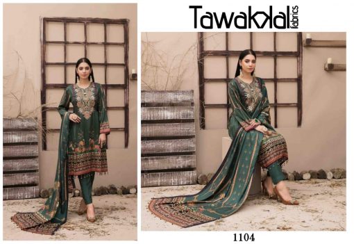 Tawakkal Kashish Cotton Collection Salwar Suit Wholesale Catalog 10 Pcs 11 510x351 - Tawakkal Kashish Cotton Collection Salwar Suit Wholesale Catalog 10 Pcs