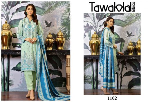 Tawakkal Kashish Cotton Collection Salwar Suit Wholesale Catalog 10 Pcs 12 510x351 - Tawakkal Kashish Cotton Collection Salwar Suit Wholesale Catalog 10 Pcs