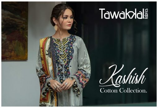 Tawakkal Kashish Cotton Collection Salwar Suit Wholesale Catalog 10 Pcs 13 510x351 - Tawakkal Kashish Cotton Collection Salwar Suit Wholesale Catalog 10 Pcs