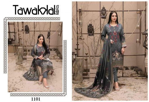 Tawakkal Kashish Cotton Collection Salwar Suit Wholesale Catalog 10 Pcs 3 510x351 - Tawakkal Kashish Cotton Collection Salwar Suit Wholesale Catalog 10 Pcs