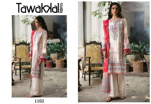 Tawakkal Kashish Cotton Collection Salwar Suit Wholesale Catalog 10 Pcs 4 510x351 - Tawakkal Kashish Cotton Collection Salwar Suit Wholesale Catalog 10 Pcs