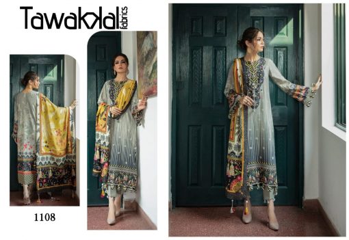 Tawakkal Kashish Cotton Collection Salwar Suit Wholesale Catalog 10 Pcs 5 510x351 - Tawakkal Kashish Cotton Collection Salwar Suit Wholesale Catalog 10 Pcs