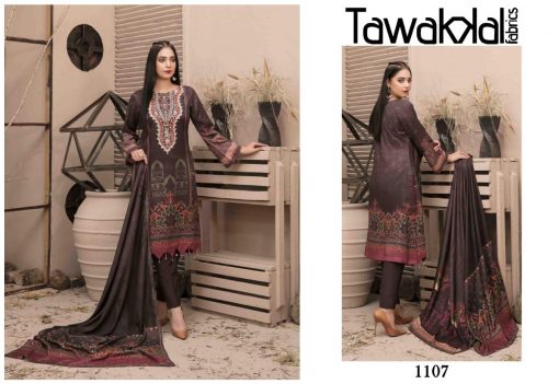 Tawakkal Kashish Cotton Collection Salwar Suit Wholesale Catalog 10 Pcs 7 510x351 - Tawakkal Kashish Cotton Collection Salwar Suit Wholesale Catalog 10 Pcs