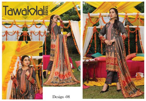 Tawakkal Parizaad Cotton Collection Salwar Suit Wholesale Catalog 10 Pcs 11 510x351 - Tawakkal Parizaad Cotton Collection Salwar Suit Wholesale Catalog 10 Pcs