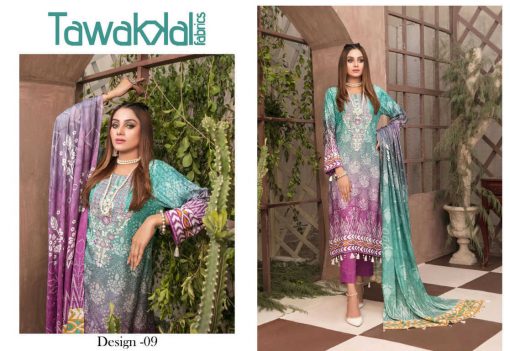 Tawakkal Parizaad Cotton Collection Salwar Suit Wholesale Catalog 10 Pcs 13 510x351 - Tawakkal Parizaad Cotton Collection Salwar Suit Wholesale Catalog 10 Pcs