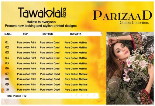 Tawakkal Parizaad Cotton Collection Salwar Suit Wholesale Catalog 10 Pcs 15 510x351 - Tawakkal Parizaad Cotton Collection Salwar Suit Wholesale Catalog 10 Pcs