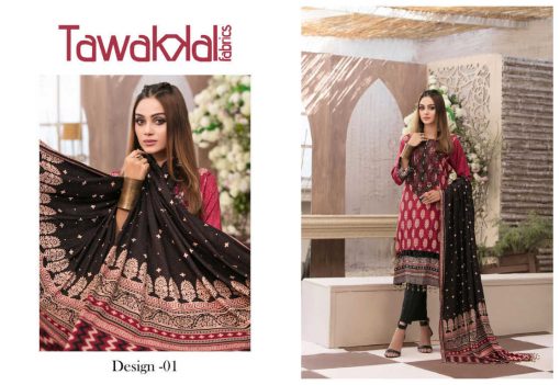 Tawakkal Parizaad Cotton Collection Salwar Suit Wholesale Catalog 10 Pcs 3 510x351 - Tawakkal Parizaad Cotton Collection Salwar Suit Wholesale Catalog 10 Pcs